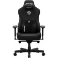 AndaSeat Крісло ігрове AndaSeat Kaiser 3E Fabric XL Black (AD23YC-XL-09-B-CF-B01)