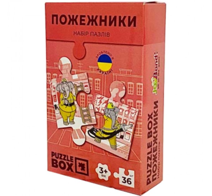 Пазл JoyBand набір Пожежники 36 елементів (PB04)