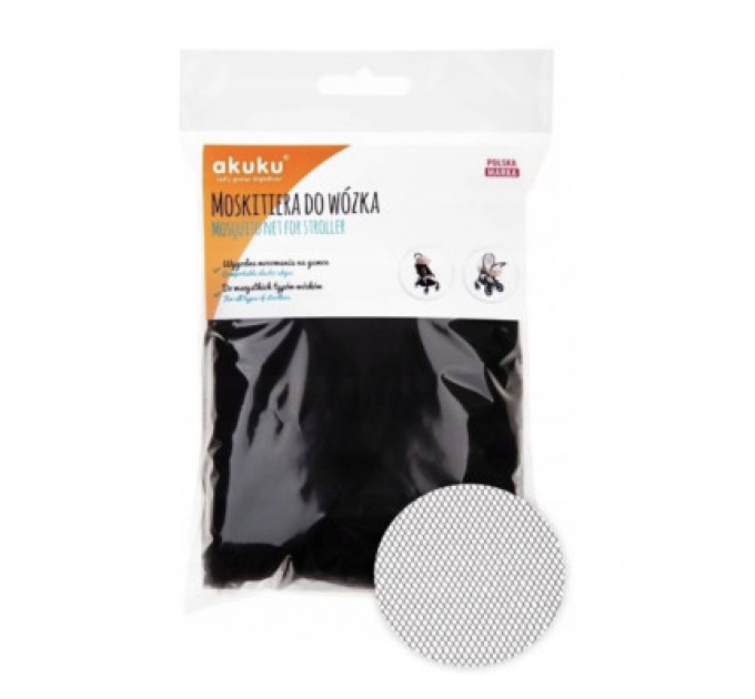 Москітна сітка Akuku чорна (A0446)