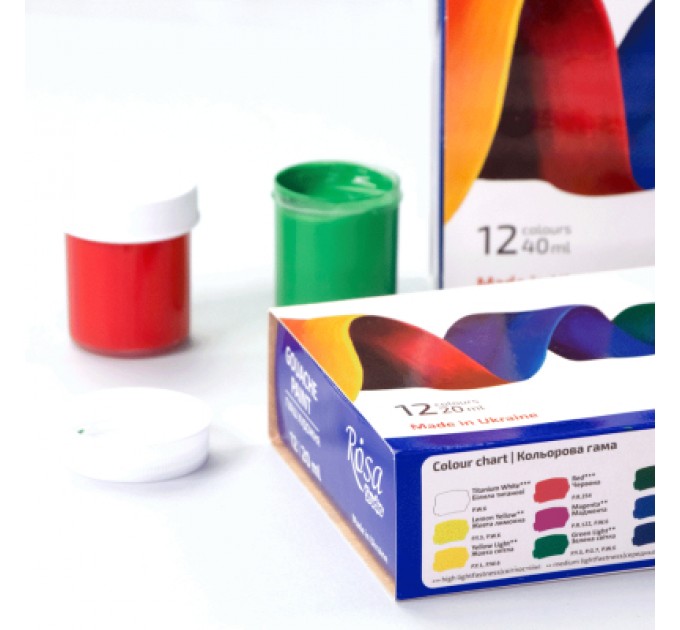 Гуашеві фарби Rosa Studio Classic 12 кольорів по 20 мл (4823098527039)