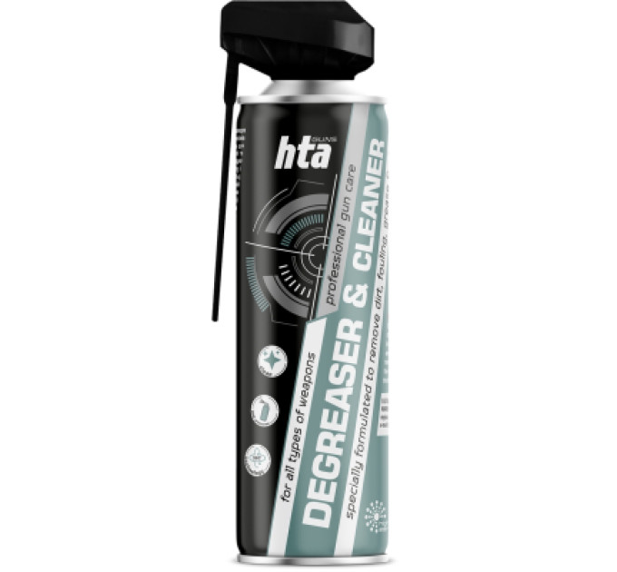 HTA Мастило для зброї HTA очищувач та знежирювач для зброї DEGREASER and CLEANER 500 мл (HTA4031)