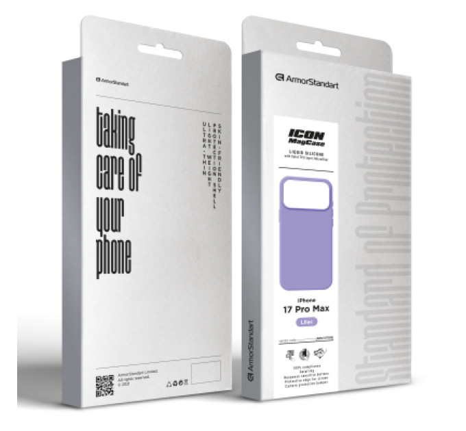 Armorstandart Чохол до мобільного телефона Armorstandart ICON2 MagCase Apple iPhone 17 Pro Max Lilac (ARM87085)