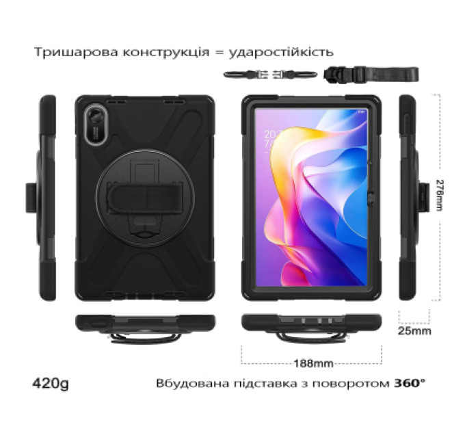 BeCover Чохол до планшета BeCover Heavy Duty Xiaomi Redmi Pad 2 11.0" Black (713929)