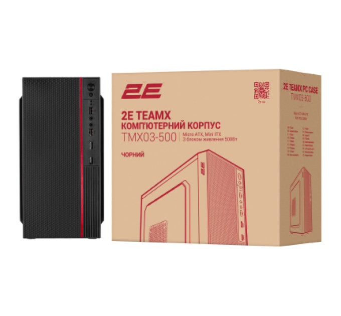 2E Корпус 2E 2E-TMX03-500