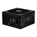 MSI Блок живлення MSI 1000W MAG A1000GLS PCIE5 (MAG A1000GLS PCIE5)