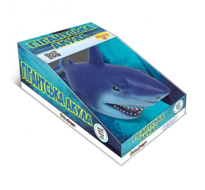 Антистрес #sbabam Стретч-іграшка у вигляді тварини – Гігантська акула (синя) (66/CN21-2)