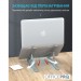 OfficePro Підставка до ноутбука OfficePro LS320S Silver (LS320S)