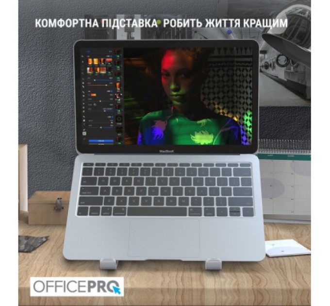 OfficePro Підставка до ноутбука OfficePro LS320S Silver (LS320S)
