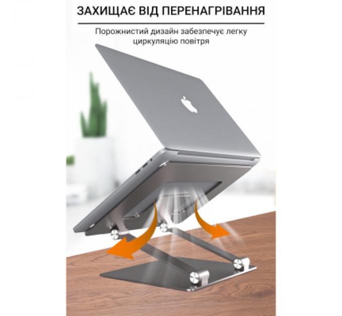OfficePro Підставка до ноутбука OfficePro LS111G