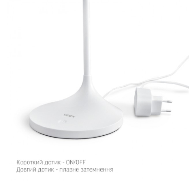 Videx Настільна лампа Videx VL-TF14W 20W 4100K white (26430)