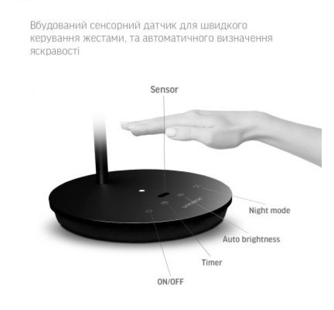Videx Настільна лампа Videx VL-TF15B 20W 4100K 220V black (26432)