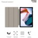 Armorstandart Чохол до планшета Armorstandart Smart Case Xiaomi Redmi Pad SE Blue (ARM70060)