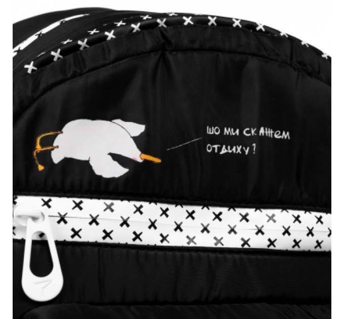 Рюкзак шкільний Yes TS-95 Гусь (558962)