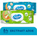 Smile baby Дитячі вологі серветки Smile baby з алоє, з клапаном, 84 шт (4823071646863)