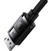 Baseus Кабель мультимедійний DisplayPort M to DisplayPort M 2.0m 8K Baseus (B00633706111-02)