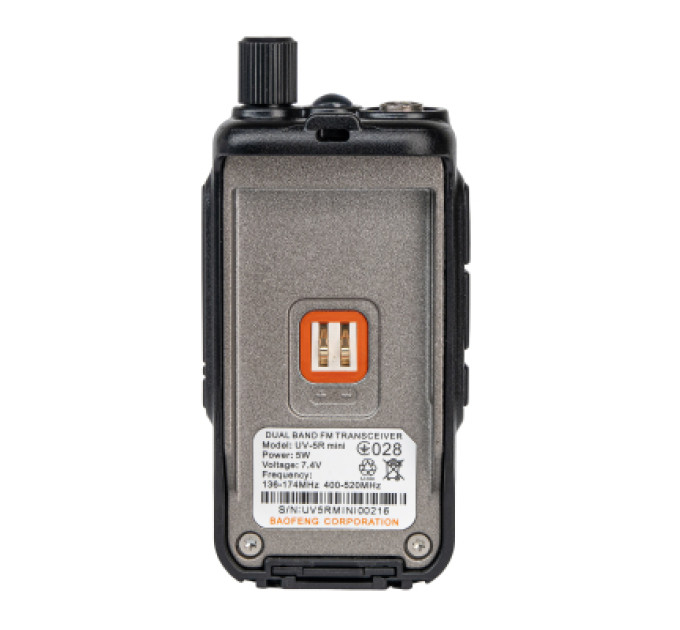 Baofeng Портативна рація Baofeng UV-5R MINI Grey (UV-5R_MINI_Grey)