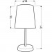Candellux Настільна лампа Candellux 41-98552 GALA (41-98552)