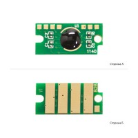 Чип для картриджа Xerox VL C400/405 Cyan AHK (1801966)