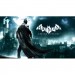 Nintendo Гра Nintendo Batman Arkham Trilogy, картридж (5051895414712)