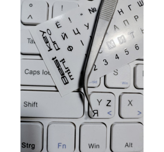 BestKey Наклейка на клавіатуру BestKey mini Pro 3,5х3мм, прозора основа, 70, чорний (BKmPRO/BlacTr/054)