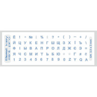 Наклейка на клавіатуру BestKey mini Pro 3,5х3мм, прозора основа, 70, синій (BKmPRO/BluTr/052)