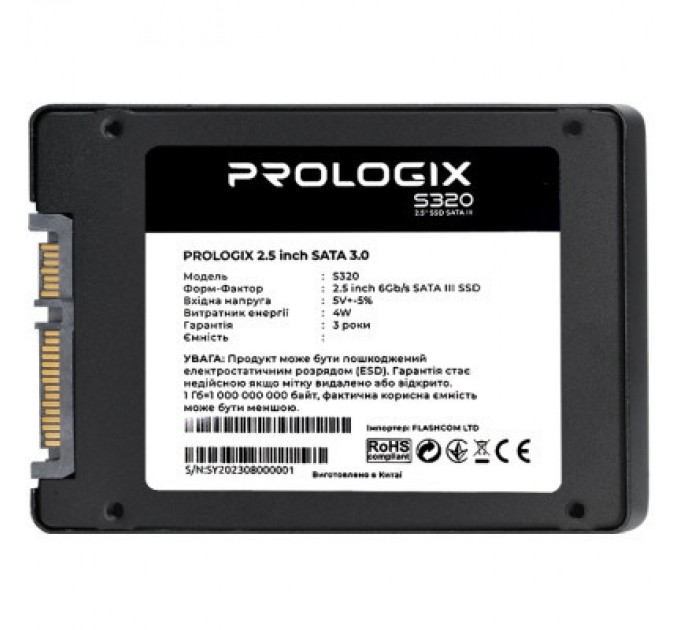 Prologix Накопичувач SSD 2.5" 480GB Prologix (PRO480GS320)