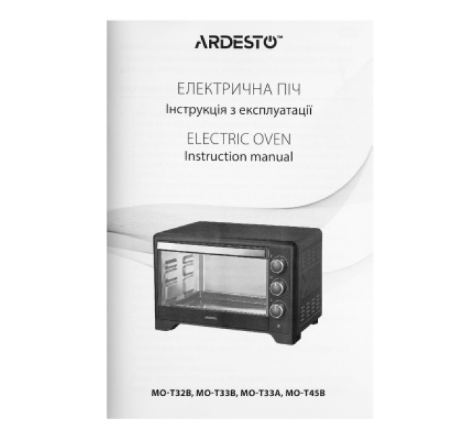 Ardesto Електропіч Ardesto MO-T32B