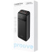 Proove Універсальна мобільна батарея Proove Illuminator 2 22.5W 20000mAh Black (PBIP20212201)