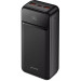 Proove Універсальна мобільна батарея Proove Illuminator 2 22.5W 20000mAh Black (PBIP20212201)