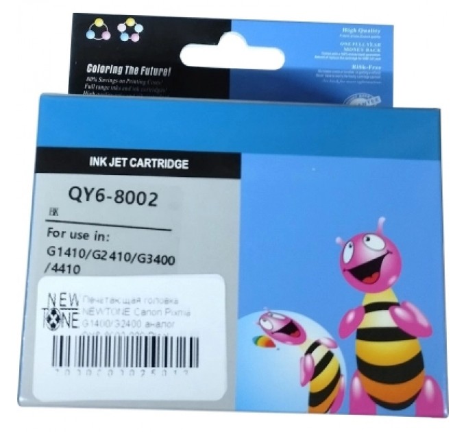 Друкуюча голівка Canon Pixma G1400/G2400 / QY6-8002-000 Black NewTone (NT-PH-G1400Bk)