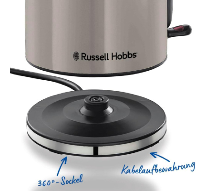 Russell Hobbs Електрочайник Russell Hobbs 28511-70