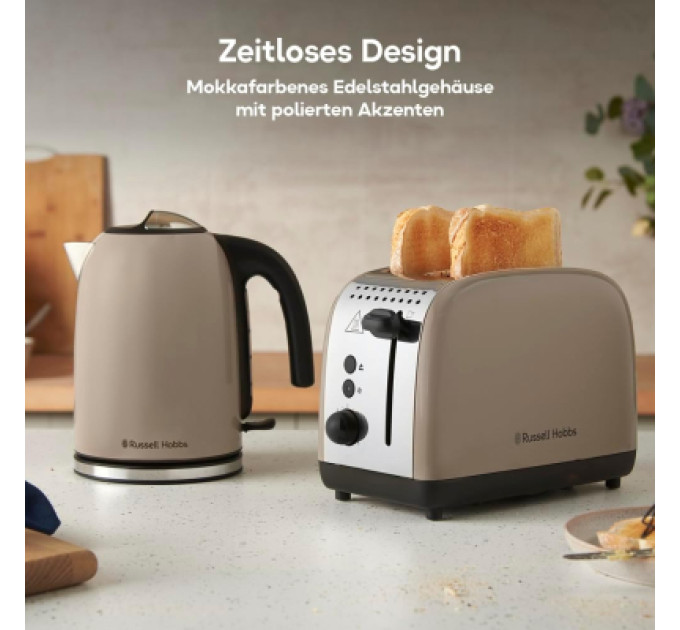 Russell Hobbs Електрочайник Russell Hobbs 28511-70