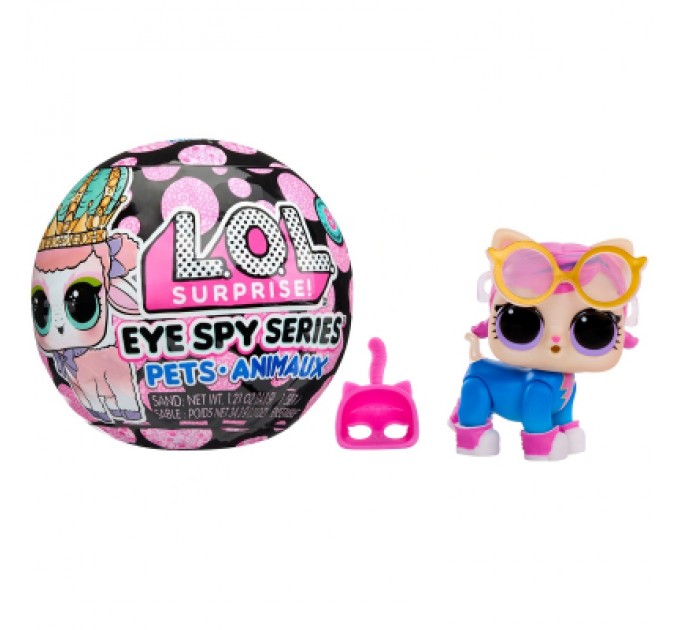 Лялька L.O.L. Surprise! сюрприз Eye spy Улюбленець (122296)