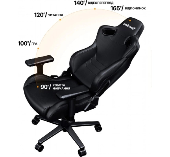 Anda Seat Крісло ігрове Anda Seat Kaiser Frontier XL Black (AD12YXL-17-B-PV)