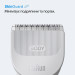 Braun Тример Braun BG 3500