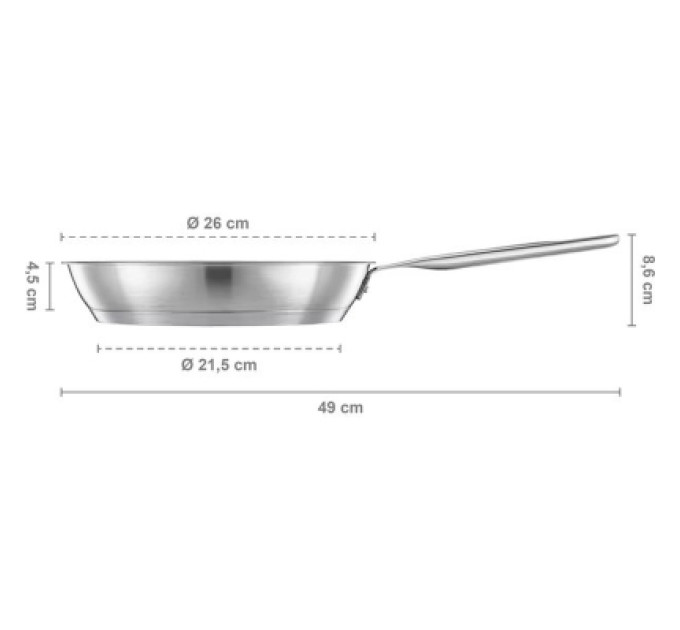 Fiskars Сковорода Fiskars All Steel матова 26 см (1064744)