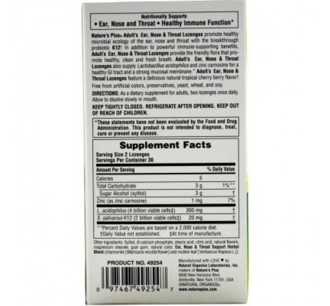 Вітамінно-мінеральний комплекс Natures Plus Комплекс Вухо, Горло, Ніс з пробіотиками К12, Смак тропічні (NAP-49254)