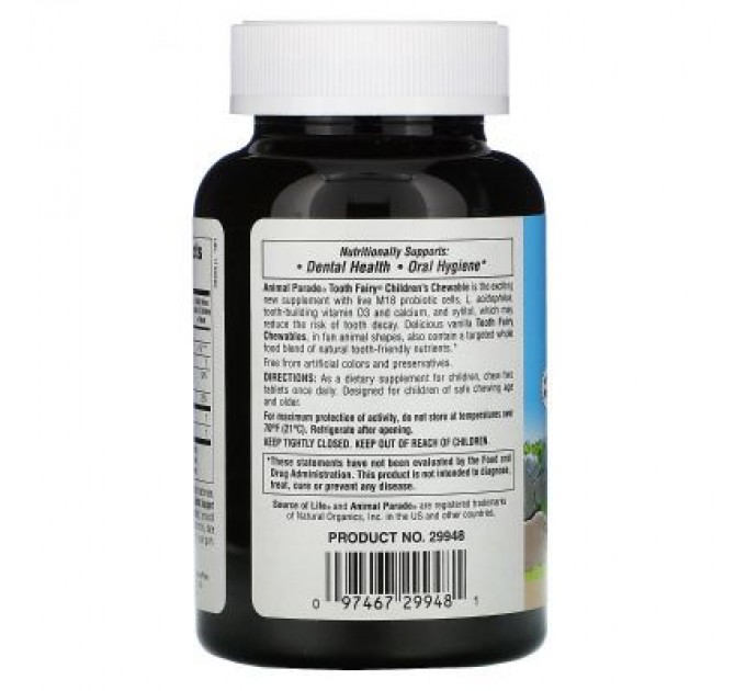 Пробіотики Natures Plus Пробіотик для Здоров'я Зубов і Порожнини Рота для Дітей, В (NAP-29948)