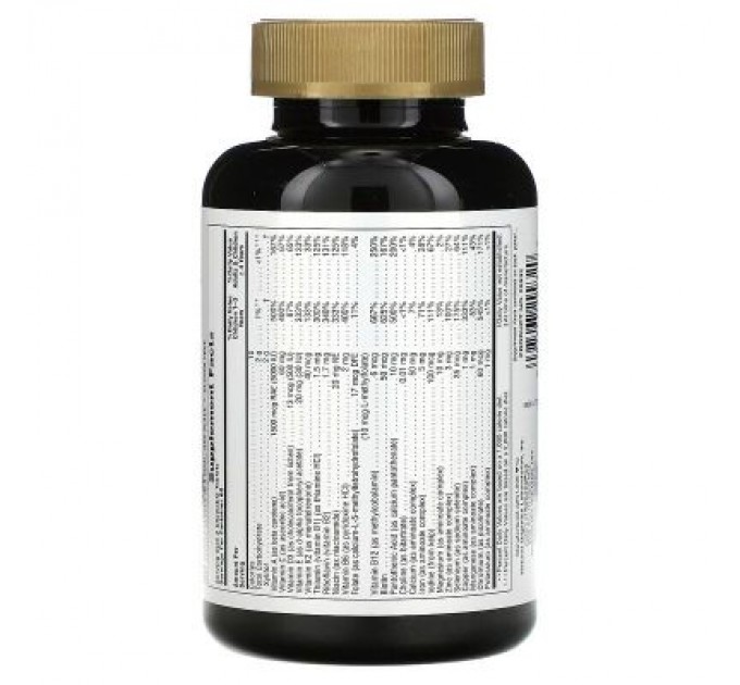 Мультивітамін Natures Plus Мультивитамины для Детей, Вкус Вишни, Animal Parade Gold, 1 (NAP-29932)