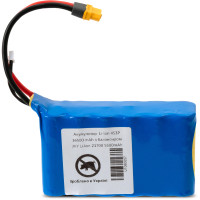 Акумулятор для дрона 16500BMSJHY4S3P Brain