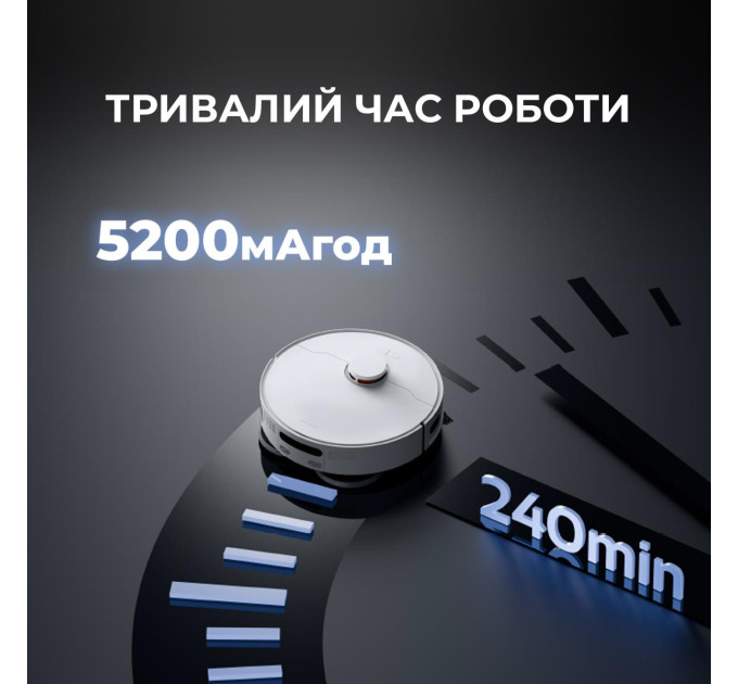 Deerma Робот-пилосос X80 DEM-X80 DEERMA