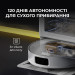 Deerma Робот-пилосос X80 DEM-X80 DEERMA