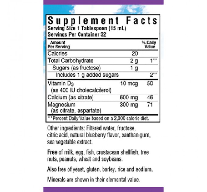Вітамінно-мінеральний комплекс Bluebonnet Nutrition Рідкий Кальцій Цитрат Магнію + Вітамін D3, Смак Малини, 1 (BLB-00694)
