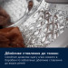 Electrolux Пральна машина Electrolux EW7F3684UU