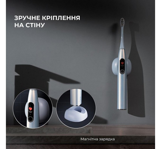 Електрична зубна щітка Oclean X Plus Pro Digital Silver