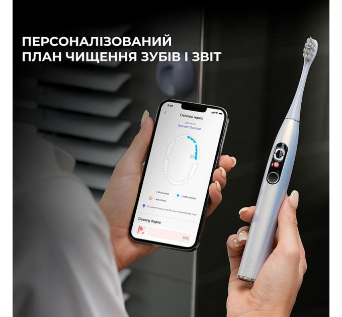 Електрична зубна щітка Oclean X Plus Pro Digital Silver