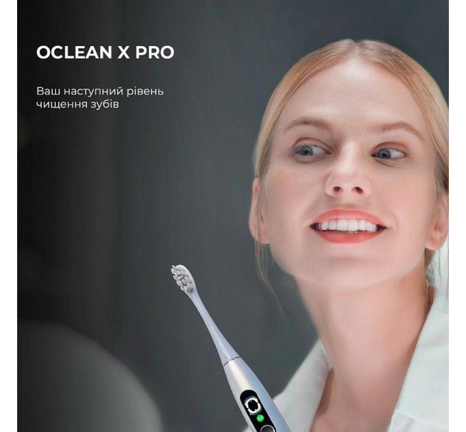 Електрична зубна щітка Oclean X Plus Pro Digital Silver