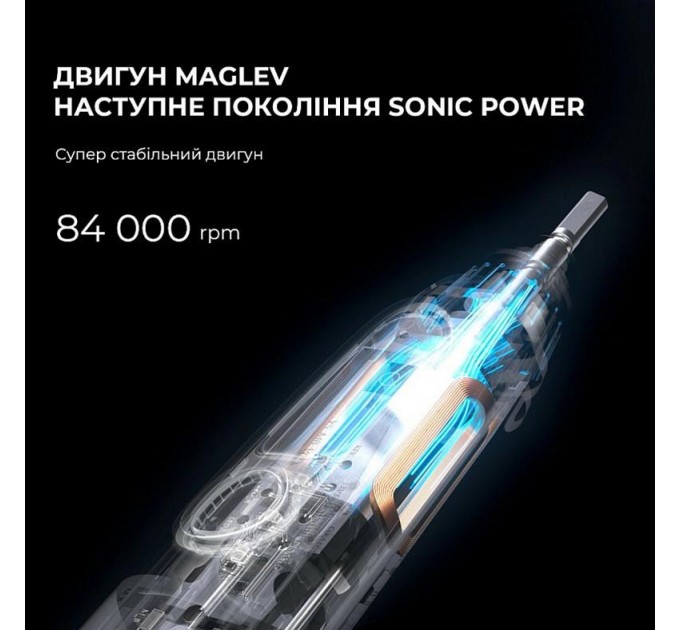 Електрична зубна щітка Oclean X Plus Pro Digital Silver