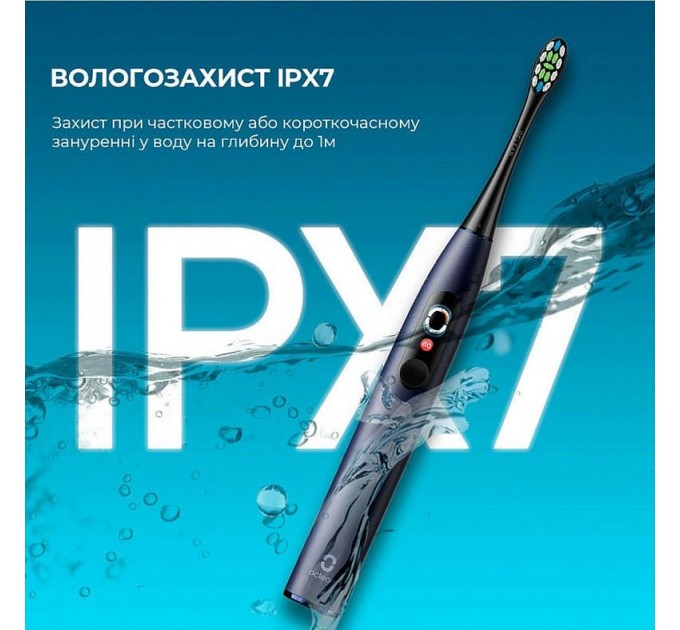 Електрична зубна щітка Oclean X Plus Pro Digital Blue