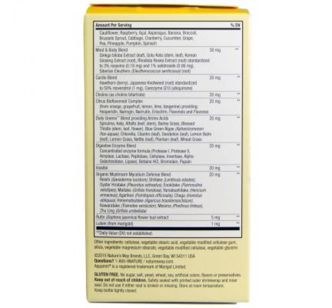 Мультивітамін Nature's Way Мультивітамін для Чоловіків 50+, Alive! Once Daily, Men's 50 (NWY-15691)